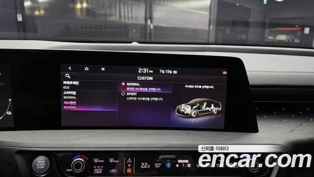 Kia K8 Hybrid Signature Special 2023 — фото 17