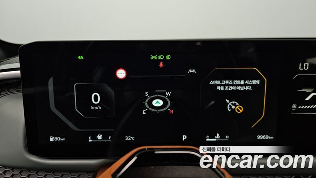 Kia Tasman 2.5T Gasoline 4WD X-Pro 2026 — фото 8