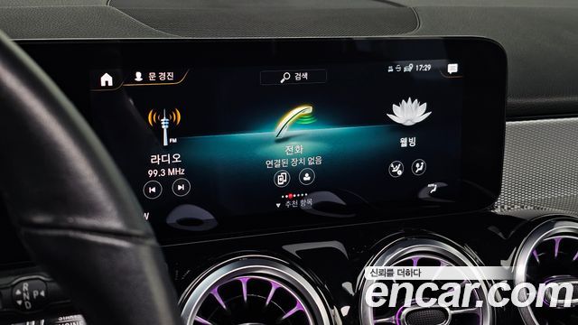 Mercedes-Benz GLB-Class (X247) GLB200 d 2021 — фото 14