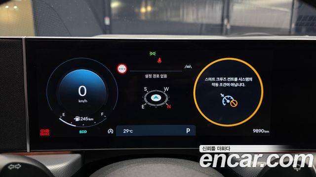 Hyundai Sonata The Edge (DN8) 2.0 Exclusive 2024 — фото 8