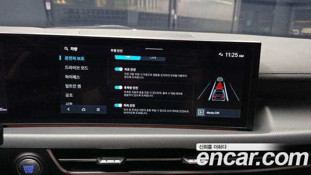 Hyundai Sonata The Edge (DN8) 2.0 Exclusive 2024 — фото 16