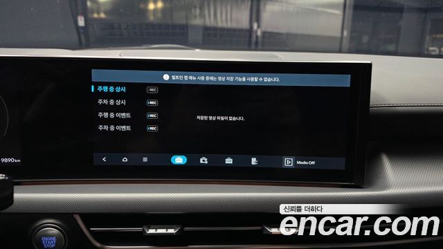 Hyundai Sonata The Edge (DN8) 2.0 Exclusive 2024 — фото 28