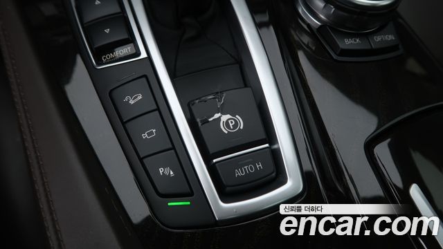 BMW 5 Series (F10) 528i xDrive Aero Dynamic Special Edition 2016 — фото 15