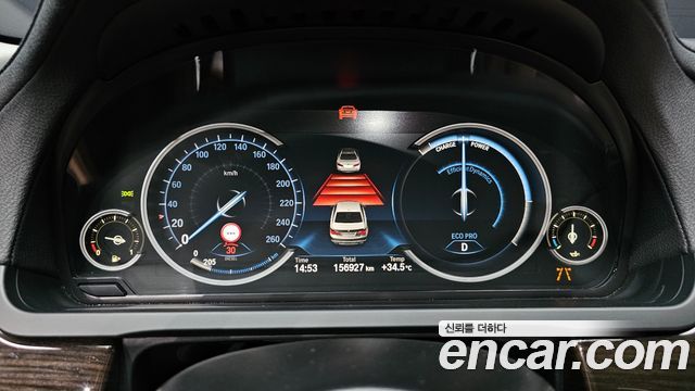 BMW 7 Series (F01) 730d xDrive 2014 — фото 8