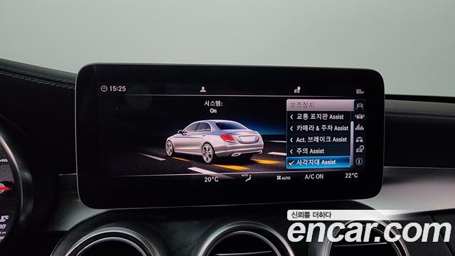 Mercedes-Benz C-Class (W205) C220 d 4MATIC Exclusive 2019 — фото 32