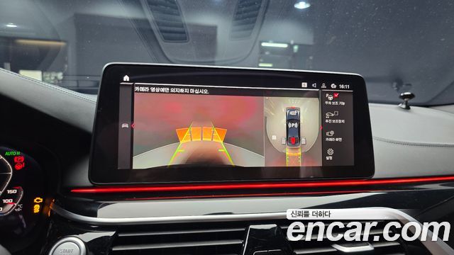 BMW 5 Series (G30) M550i xDrive 2023 — фото 15