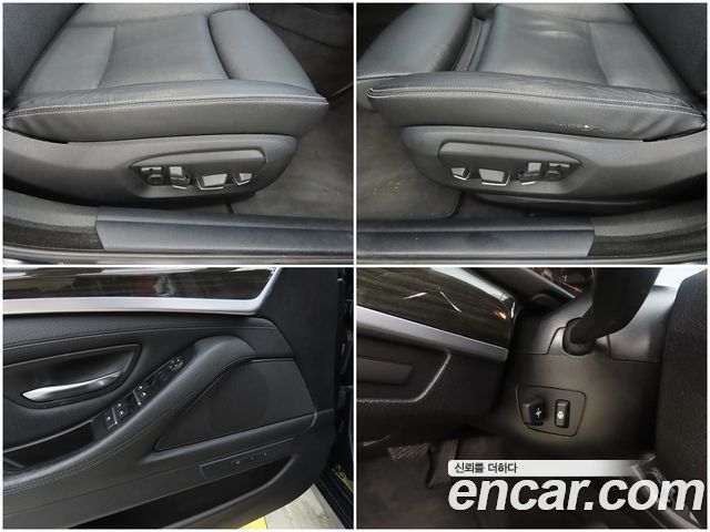 BMW 5 Series (F10) 520d xDrive Luxury Plus 2015 — фото 20