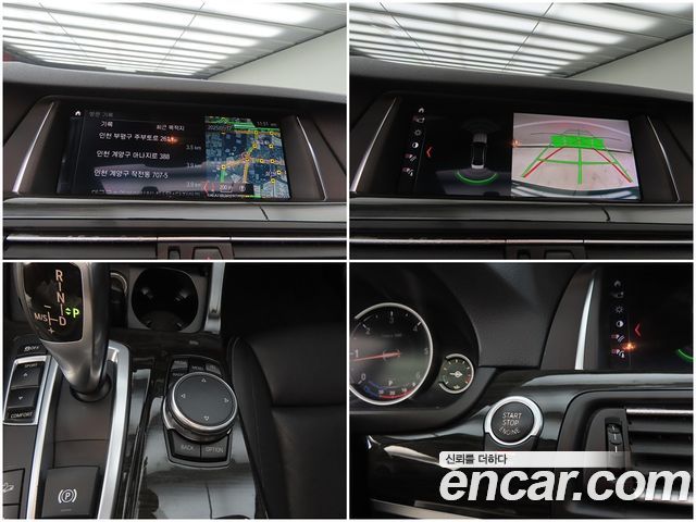 BMW 5 Series (F10) 520d xDrive Luxury Plus 2015 — фото 21