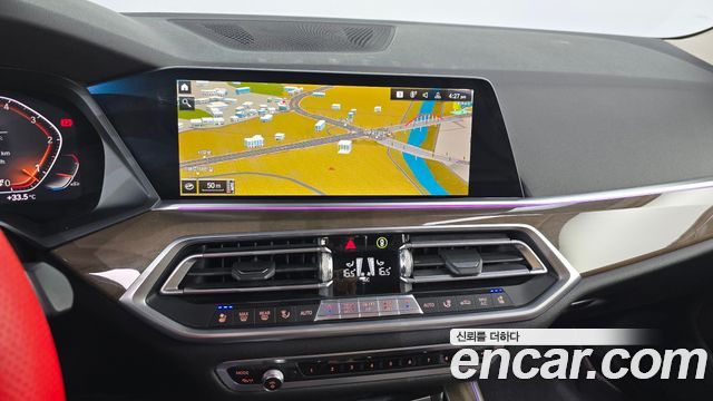 BMW X5 (G05) xDrive 30d xLine 2019 — фото 12