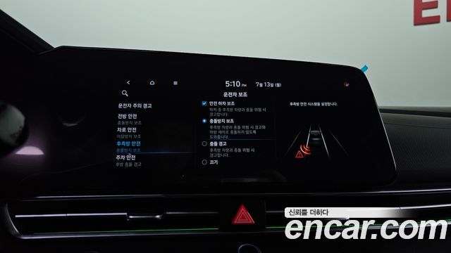 Hyundai Avante (CN7) 1.6 Inspiration 2021 — фото 18