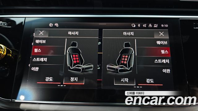Audi Q8 (4M) 50 TDI Quattro Premium 2021 — фото 16