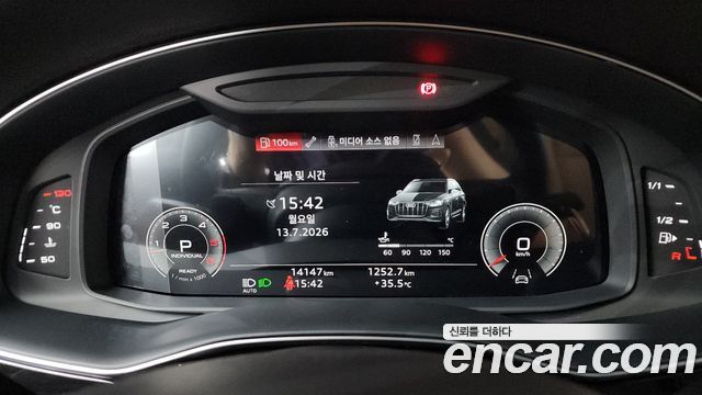Audi Q7 (4M) 45 TDI Quattro Premium 2023 — фото 8