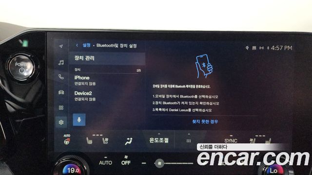Lexus NX350h (II) Premium 2025 — фото 32