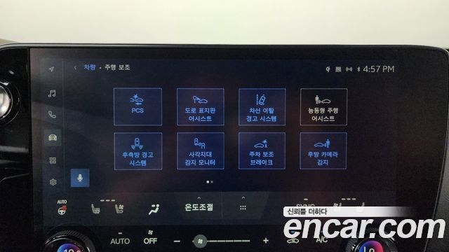 Lexus NX350h (II) Premium 2025 — фото 33