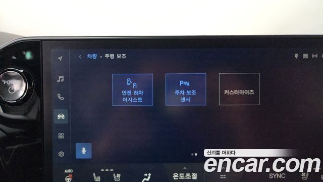 Lexus NX350h (II) Premium 2025 — фото 35
