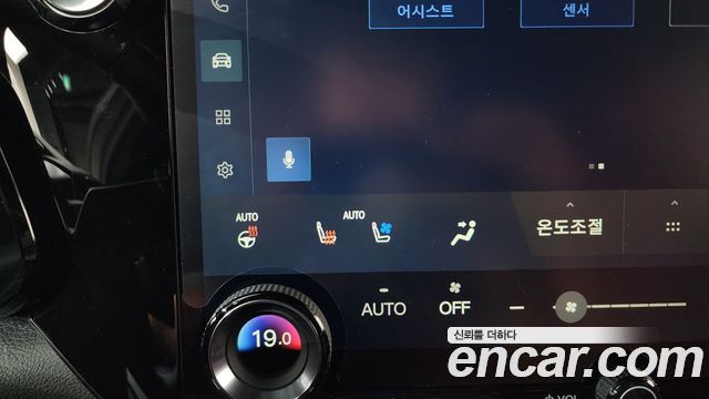 Lexus NX350h (II) Premium 2025 — фото 36
