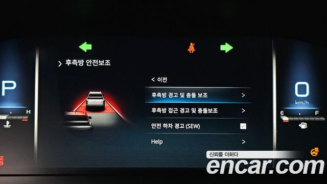 KG Mobility (SsangYong) Rexton Sports Diesel 2.2 4WD Culman Noblesse 2024 — фото 33