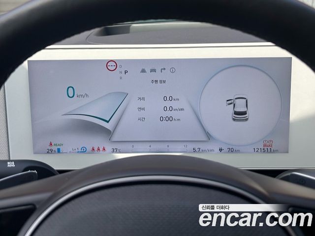 Hyundai Ioniq 5 Long range Prestige 2022 — фото 8