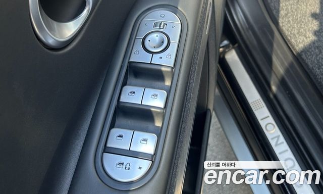 Hyundai Ioniq 5 Long range Prestige 2022 — фото 23