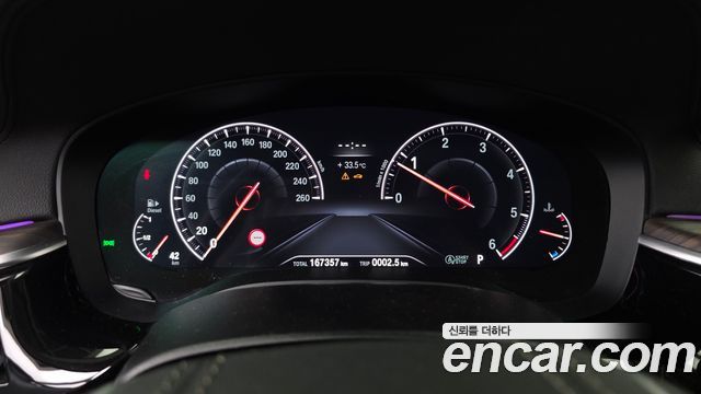 BMW 5 Series (G30) 520d Luxury Plus 2019 — фото 8