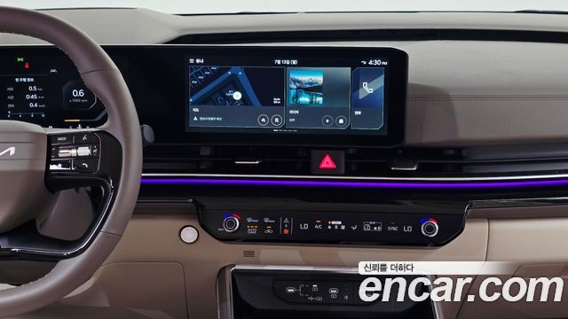 Kia Carnival (IV) Gasoline 9-Seater Hi Limousine (7-seater Limousine(Special vehicle) 2025 — фото 14