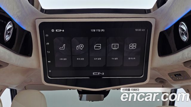 Kia Carnival (IV) Gasoline 9-Seater Hi Limousine (7-seater Limousine(Special vehicle) 2025 — фото 33