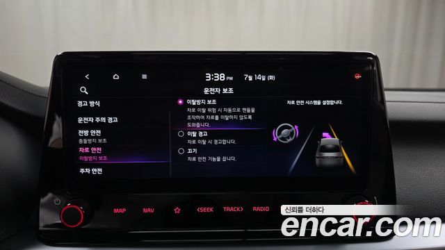 Kia K3 (II) 1.6 Prestige 2024 — фото 31