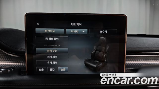 Lincoln Aviator (II) 3.0 Black Label AWD 2020 — фото 16