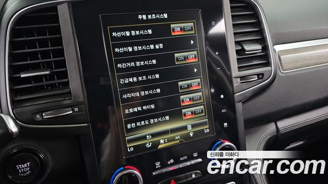 Renault Korea QM6 2.0 GDe PREMIERE 2WD 2021 — фото 16