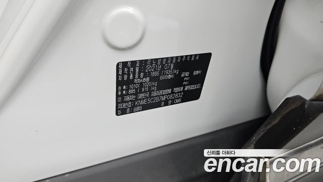 Renault Korea QM6 2.0 GDe PREMIERE 2WD 2021 — фото 29