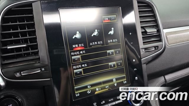 Renault Korea QM6 2.0 GDe PREMIERE 2WD 2021 — фото 33