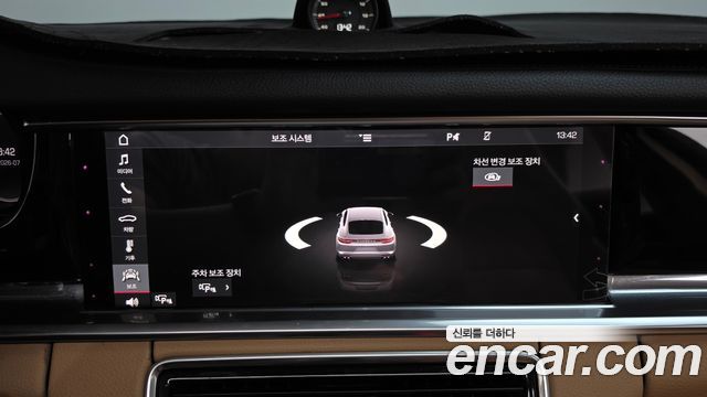 Porsche Panamera (971) 3.0 AWD 2018 — фото 16