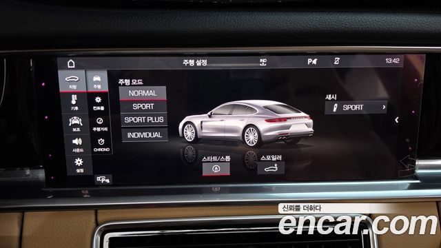 Porsche Panamera (971) 3.0 AWD 2018 — фото 17
