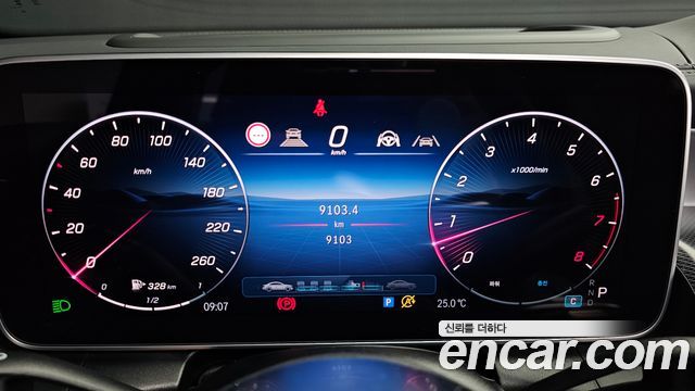 Mercedes-Benz GLC-Class (X254) GLC300 4MATIC Avnatgarde Coupe 2025 — фото 8