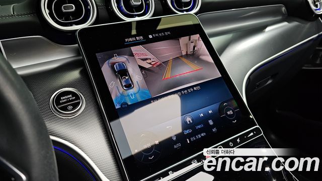 Mercedes-Benz GLC-Class (X254) GLC300 4MATIC Avnatgarde Coupe 2025 — фото 16