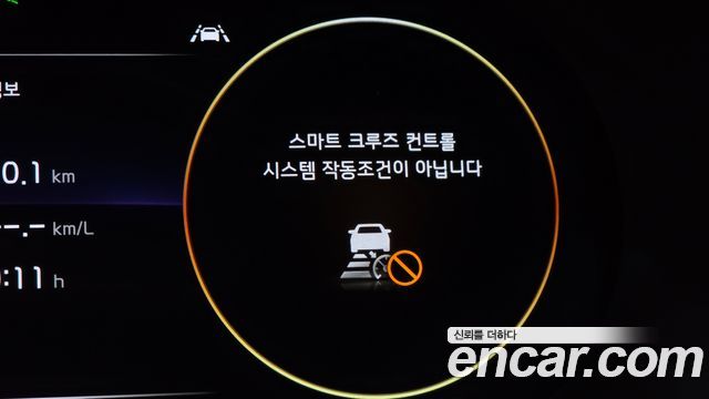 Kia K5 (III) 2.0 Noblesse 2022 — фото 37