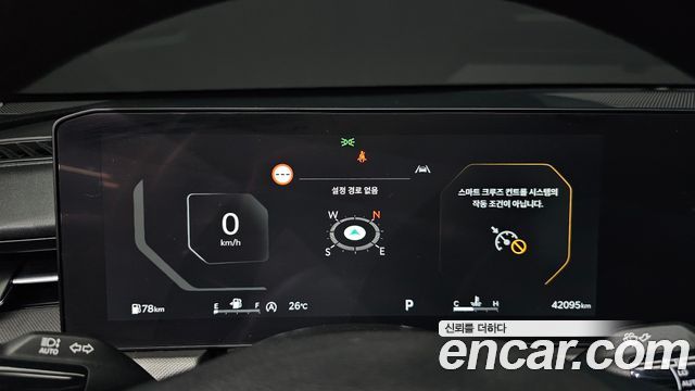 Kia K5 (III) 2.0 Prestige 2024 — фото 8