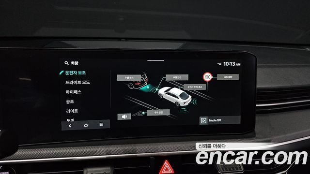 Kia K5 (III) 2.0 Prestige 2024 — фото 18