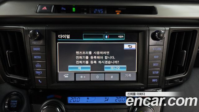 Toyota RAV4 2.5 4WD 4th 2014 — фото 32