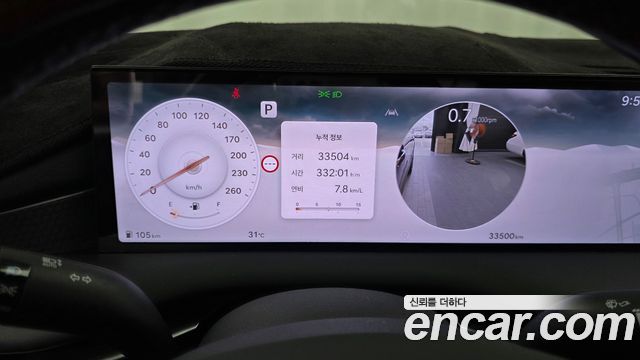 Genesis G80 (RG3) Gasoline 2.5 Turbo AWD 2025 — фото 8