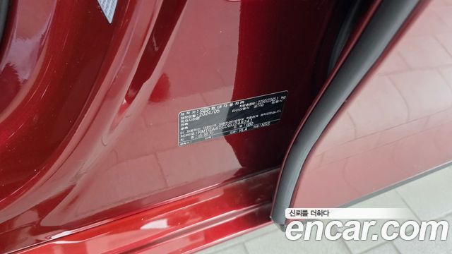 Genesis G80 (RG3) Gasoline 2.5 Turbo AWD 2025 — фото 27