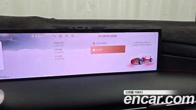 Genesis G80 (RG3) Gasoline 2.5 Turbo AWD 2025 — фото 36