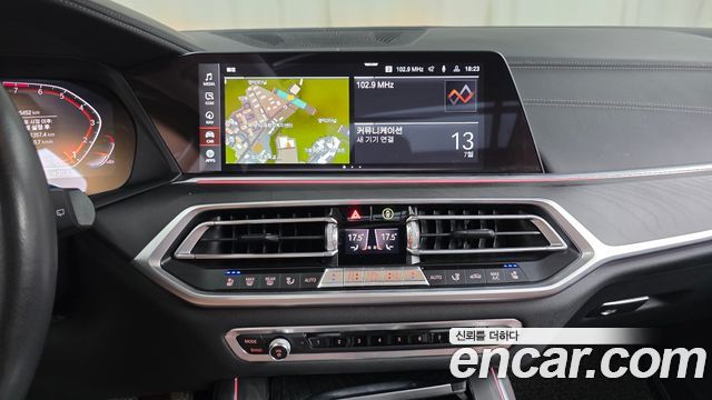BMW X7 (G07) xDrive 40i Design Pure Excellence 6-Seater 2021 — фото 14