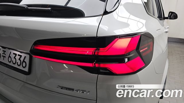 BMW X5 (G05) xDrive 40i M Sport 2026 — фото 23