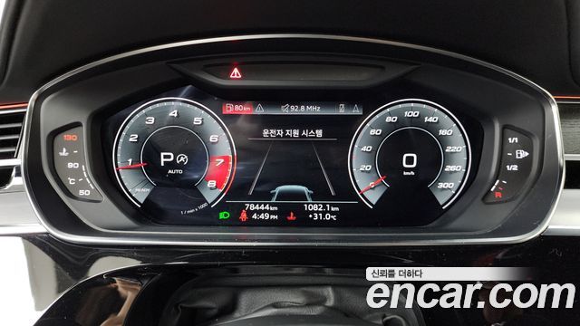 Audi A8 (D5) 60 TFSI Quattro LWB 2021 — фото 8