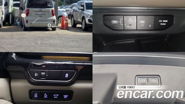 Kia Carnival (IV) Diesel 9-Seater Signature 2025 — фото 21