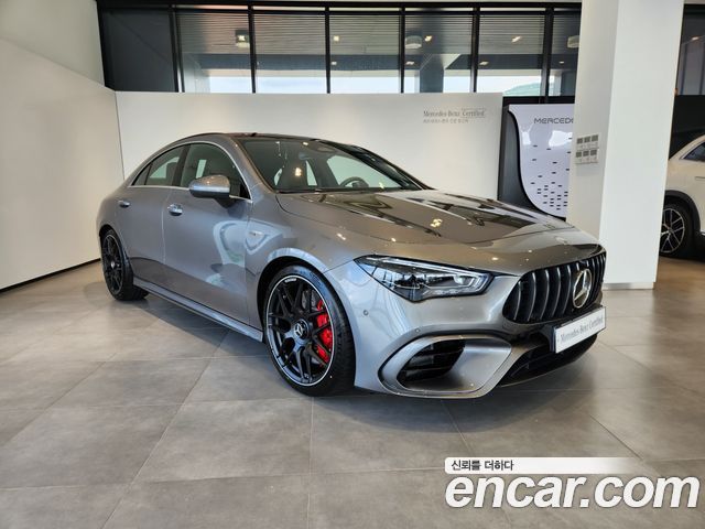 Mercedes-Benz CLA-Class (C118) AMG CLA 45 S 4MATIC+ 2026 — фото 2