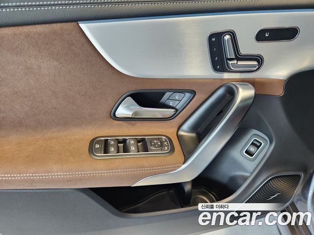 Mercedes-Benz CLA-Class (C118) AMG CLA 45 S 4MATIC+ 2026 — фото 22