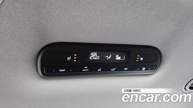 Hyundai Palisade (LX3) Gasoline 2.5T 2WD 9-Seater Prestige 2025 — фото 18