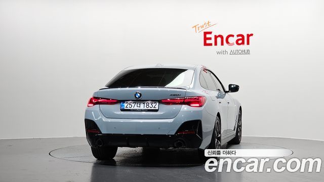 BMW 4 Series (G22) 420i M Sport Pro Gran Coupe 2025 — фото 4